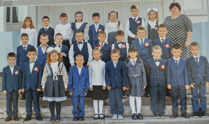 1б класс.