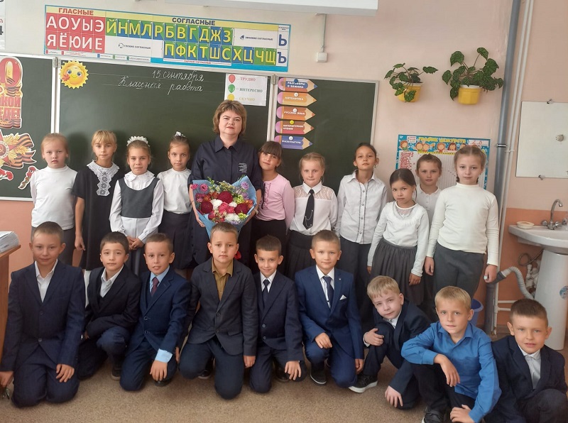 2в класс.